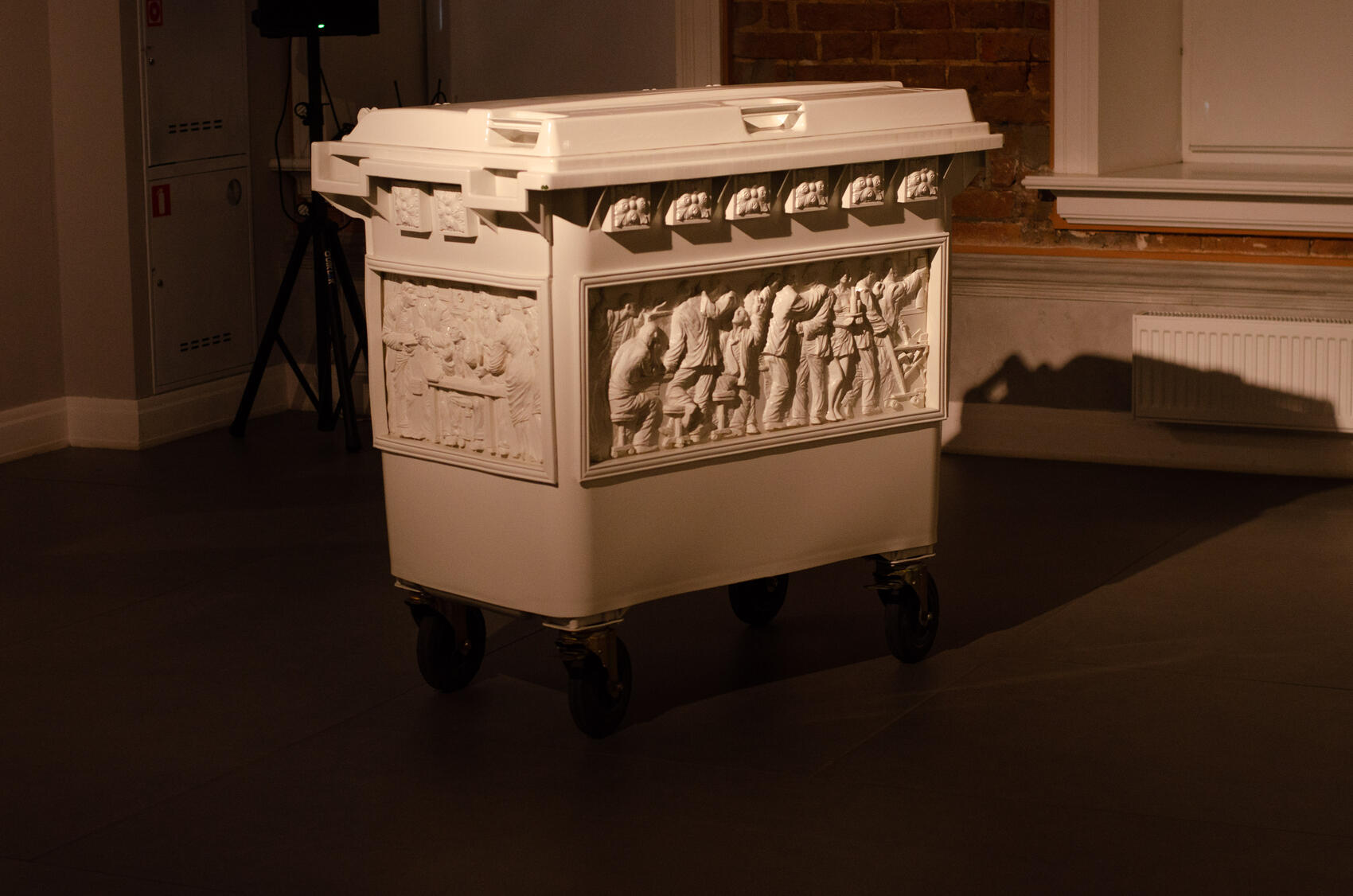 Фото: It’s My City