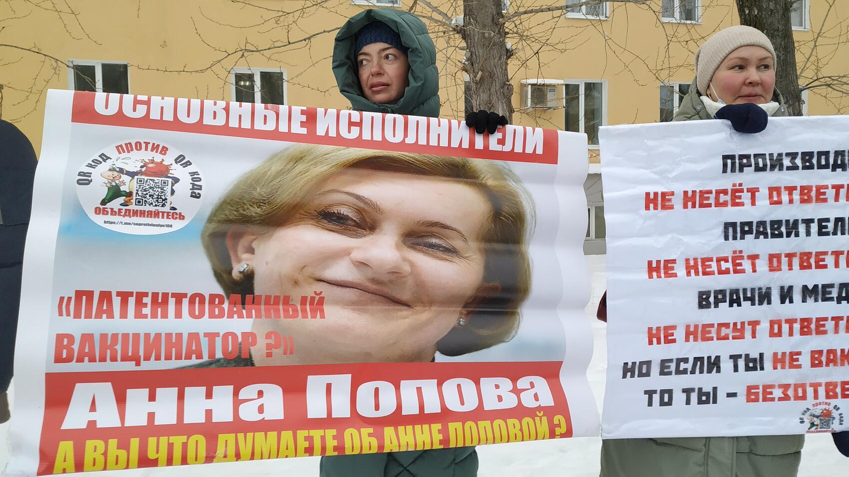 Фото: Иван Рублев / It's My City