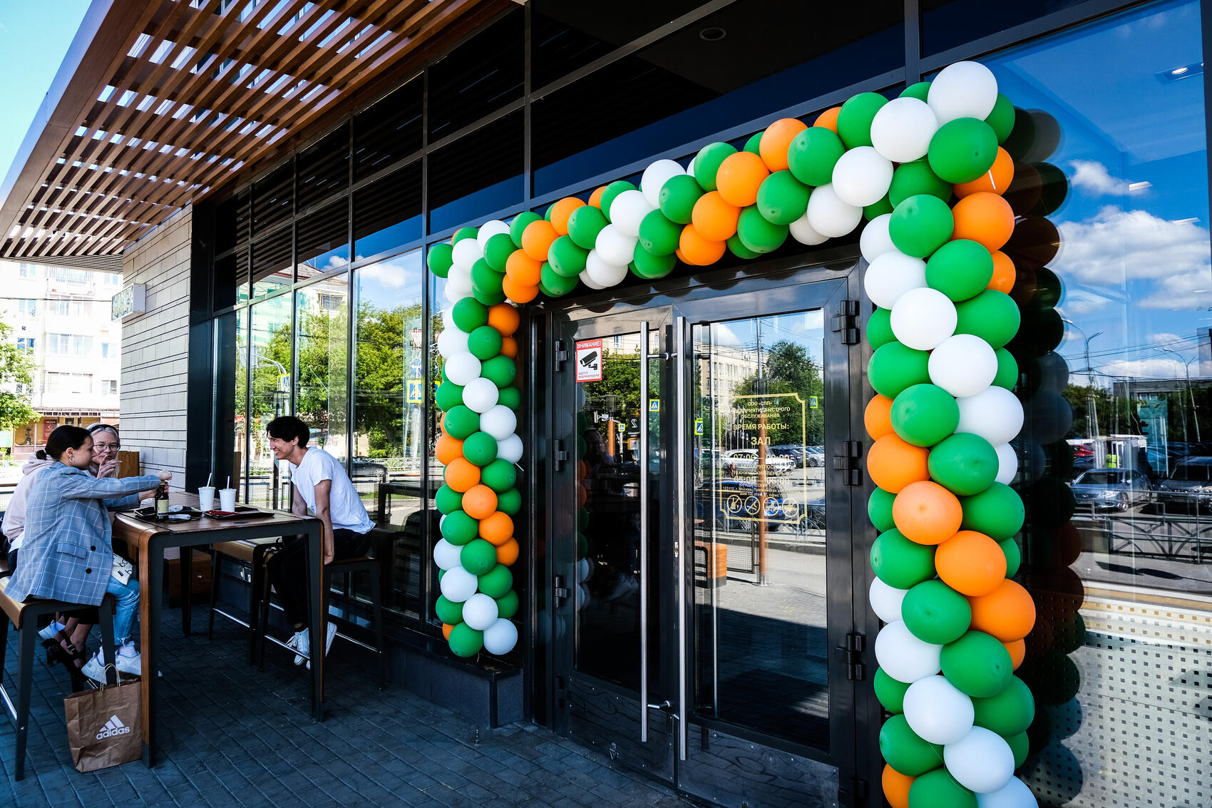 Фото: Саша Зубковский / It’s My City