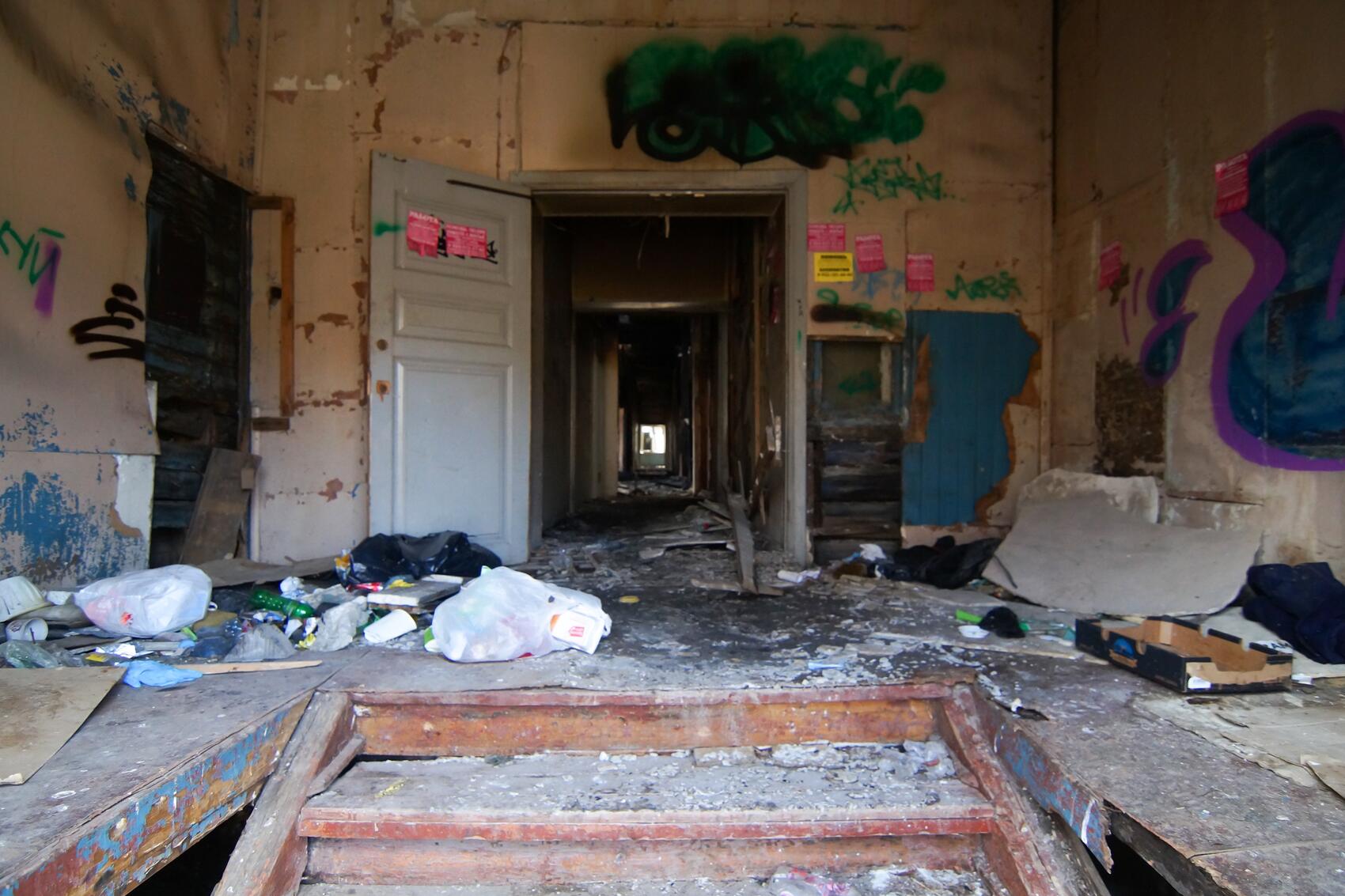 Фото: Елена Елизарова / It's My City