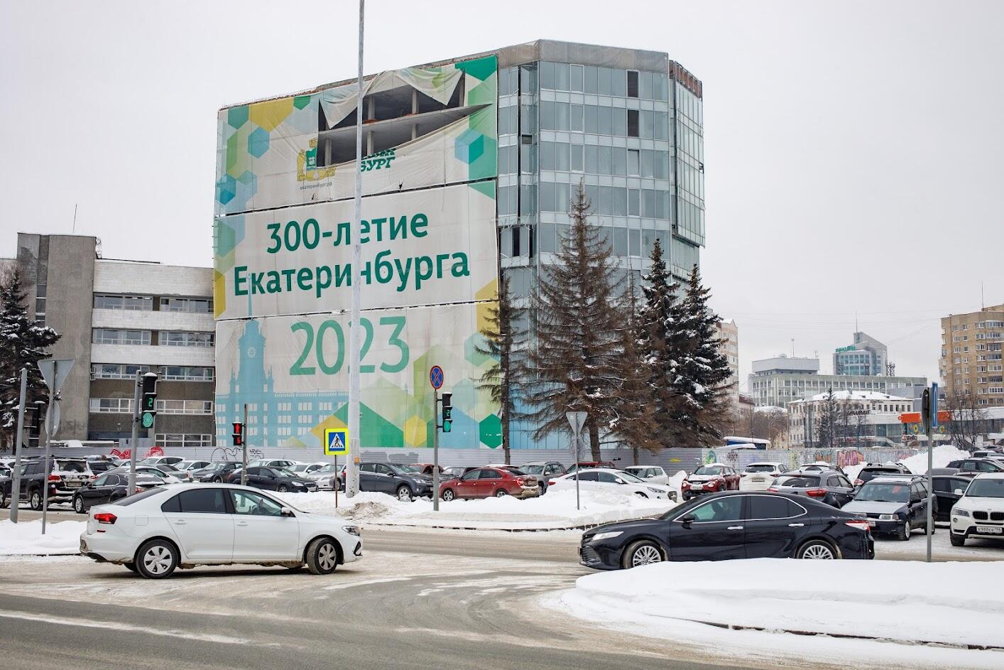 В центре Екатеринбурга почти на два года перекроют улицу ради стройки УГМК