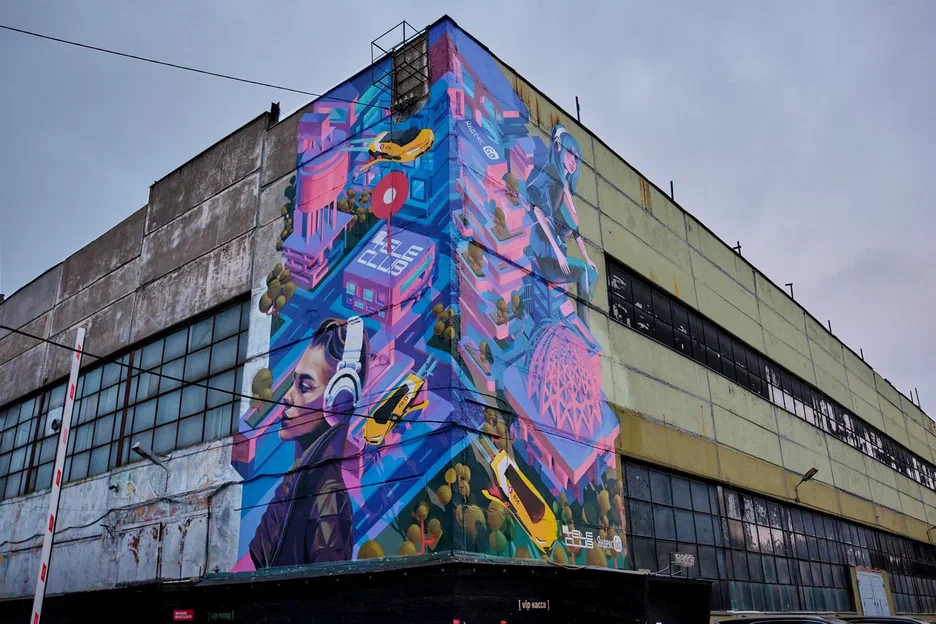 Фото: пресс-служба Tele-club