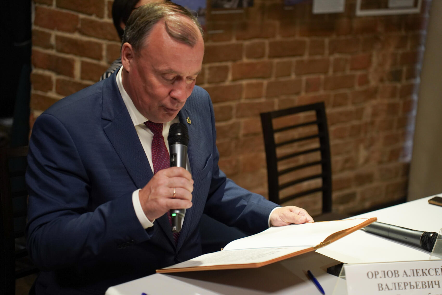 Фото: Елена Елизарова / It’s My City