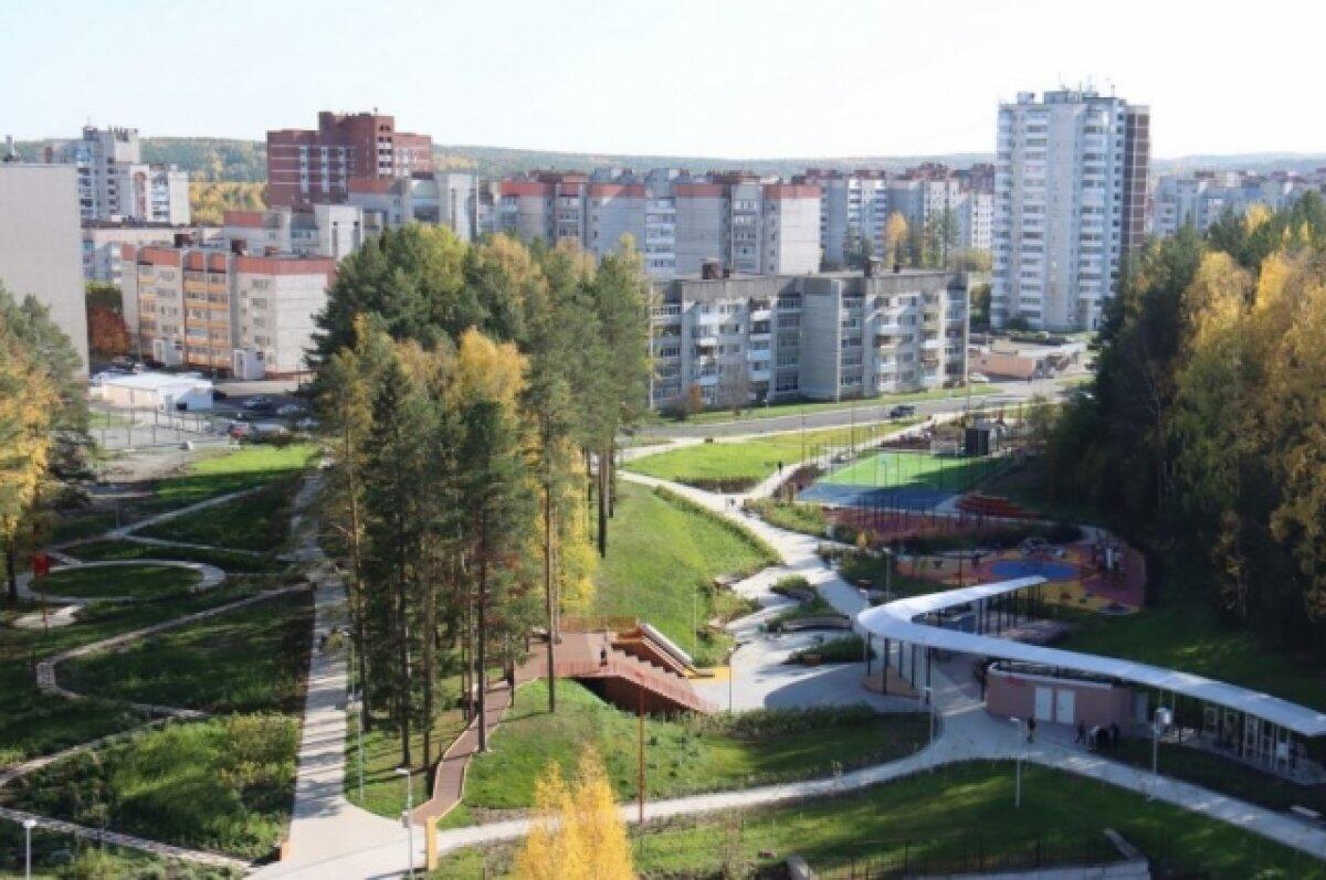 Фото: город Лесной, ДИП Свердловской обалсти