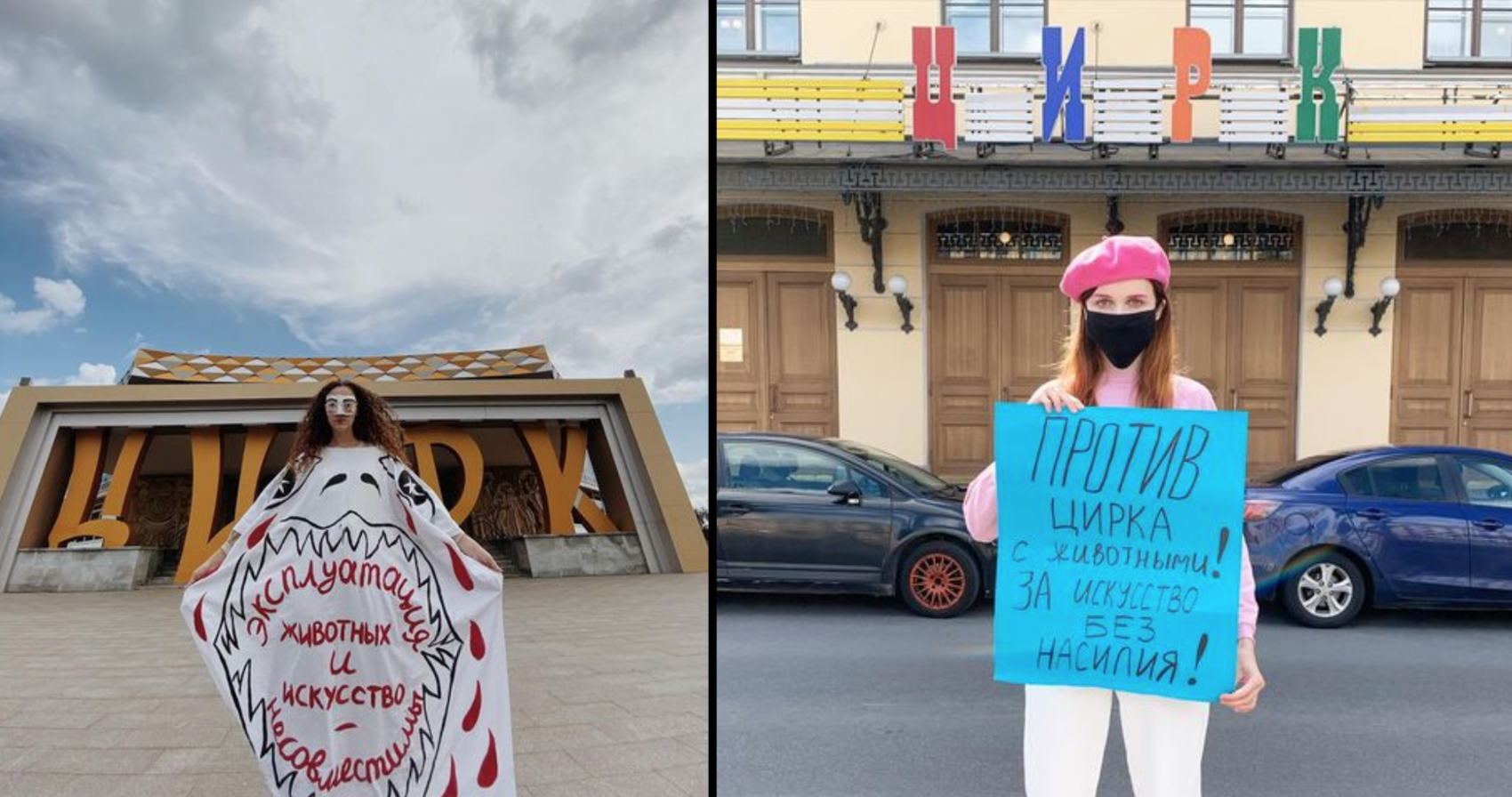 Алиса Горшенина (слева) и Леля Нордик (справа). Фото: Instagram / alicehualice, loljanordic