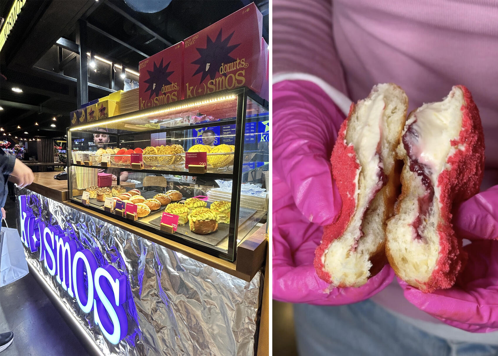 Фото: It's My City, соцсети Kosmos Donuts