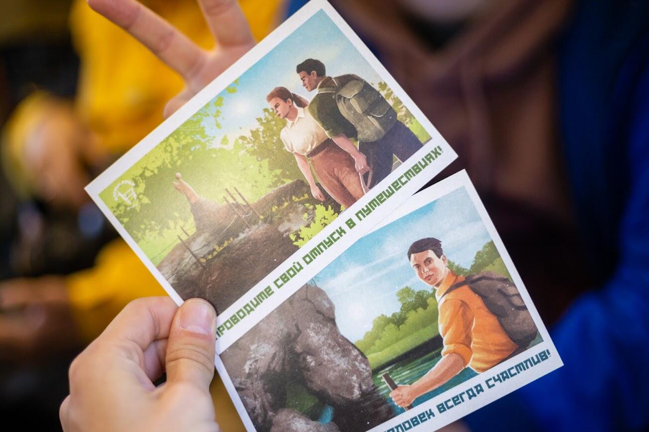 Фото: Илья Вага / It's My City