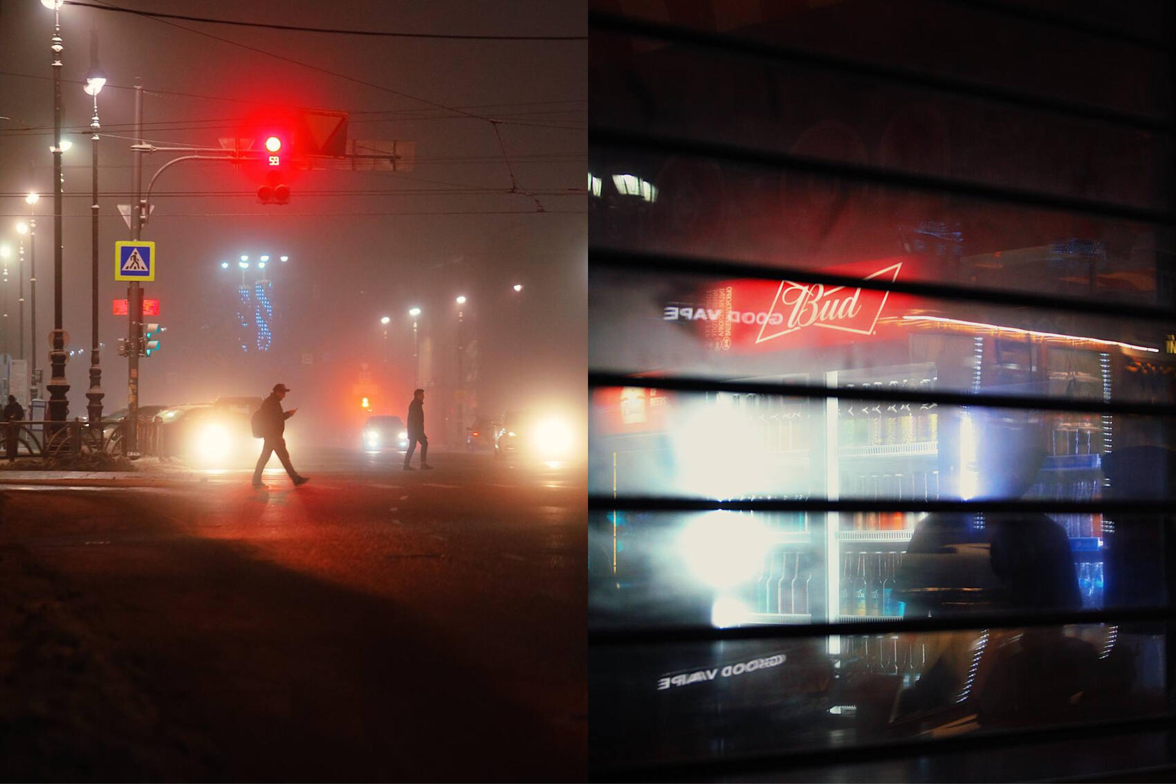 Фото: Вадим Шамсияров