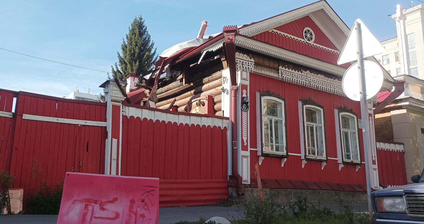 Фото: It's My City