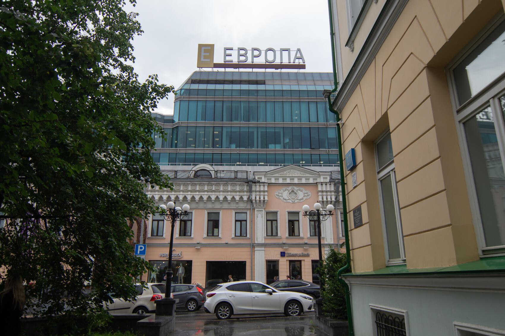 Фото: Елена Елизарова / It’s My City