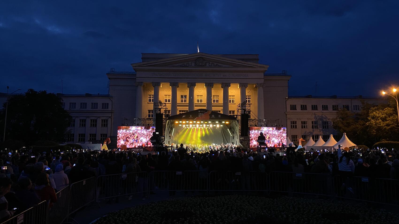 Фото: Илья Вага / It's My City