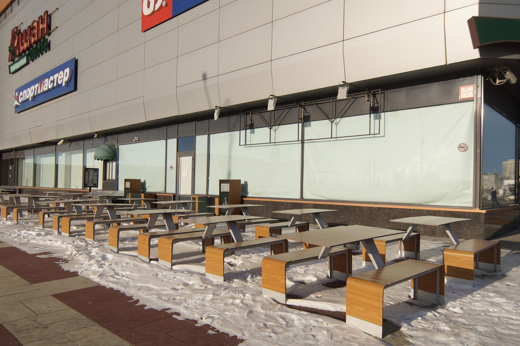 Фото: Елена Елизарова / It's My City