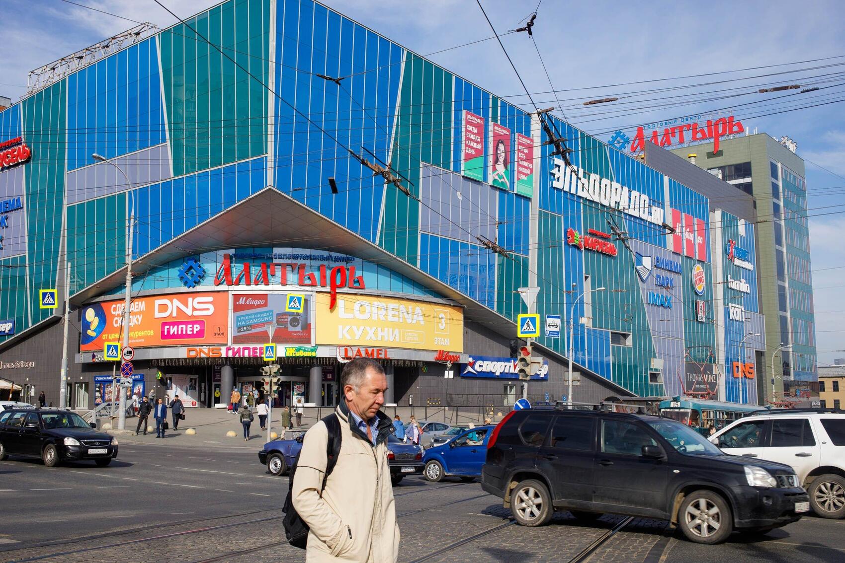 Торговый центр «Алатырь» с третьей попытки продали екатеринбургскому  застройщику