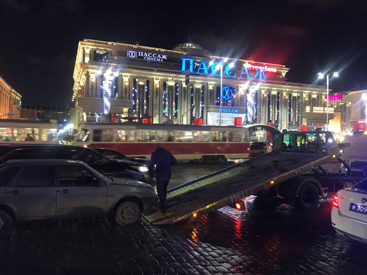 Фото: Диана Кучина / It's My City