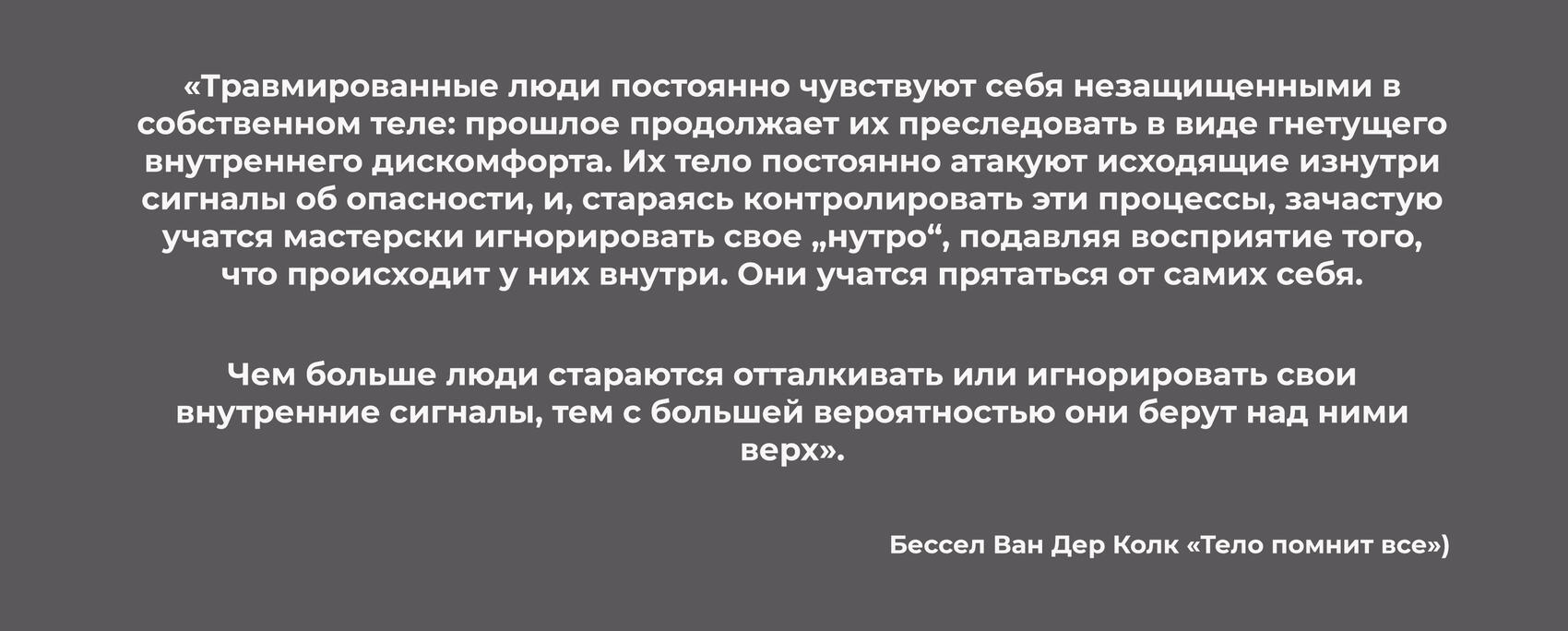 Иллюстрация: It's My City