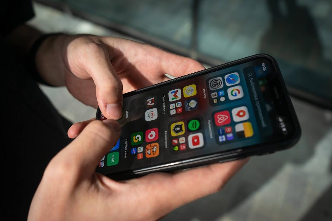 Фото: It's My City