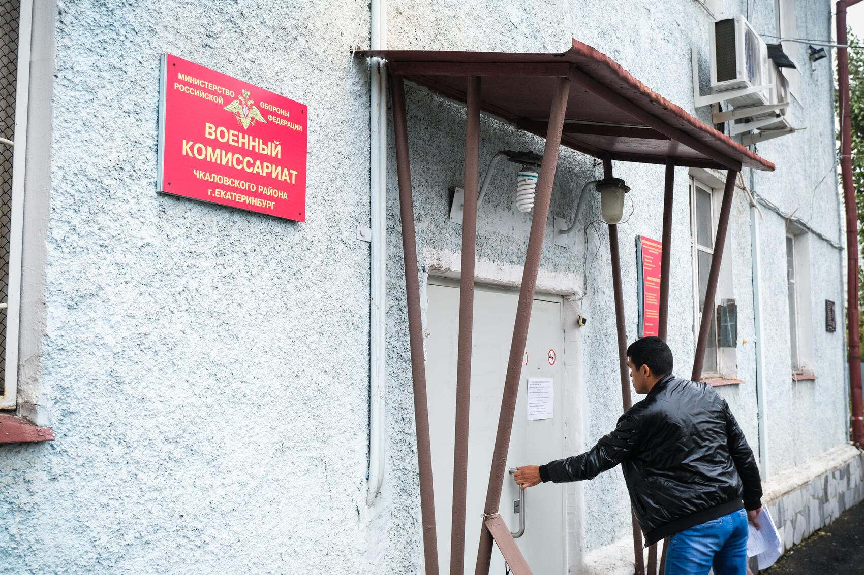 Фото: Саша Зубковский / It’s My City