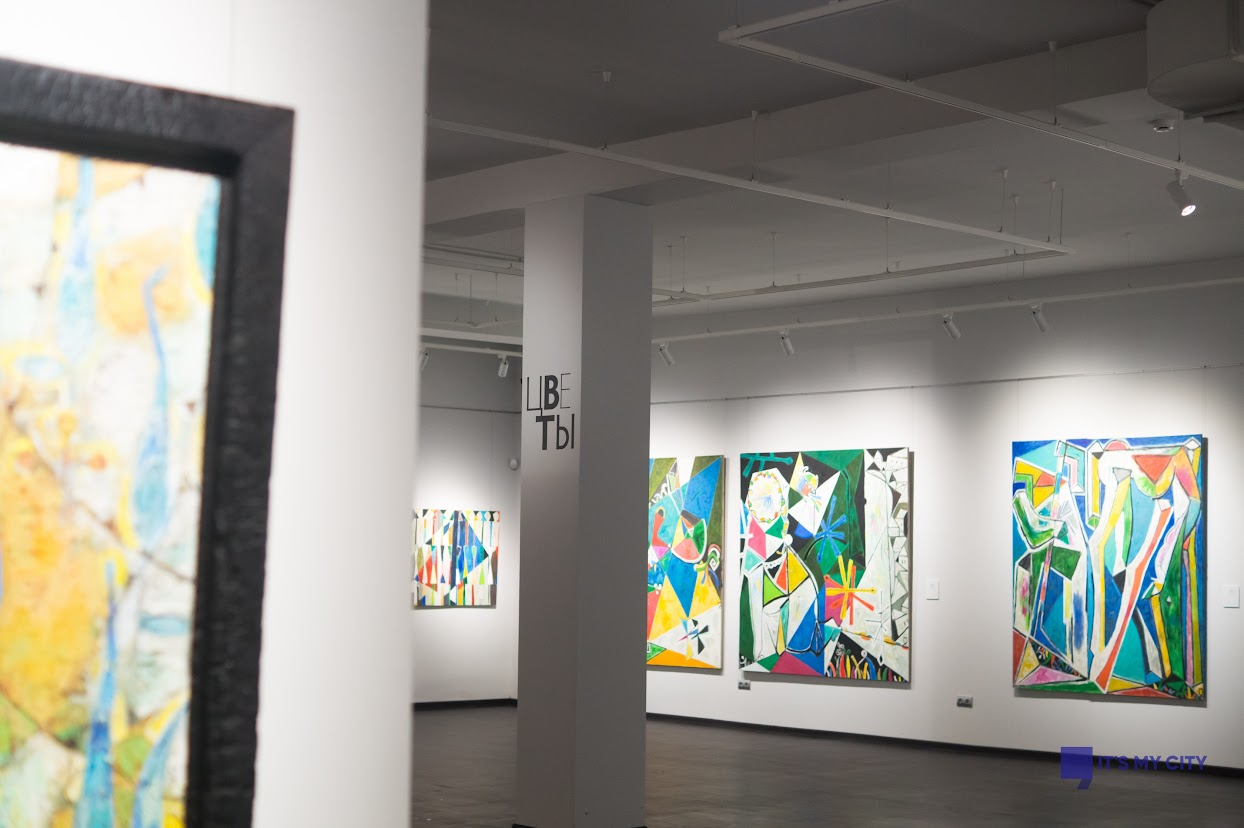 Фото: Елена Елизарова / It's My City