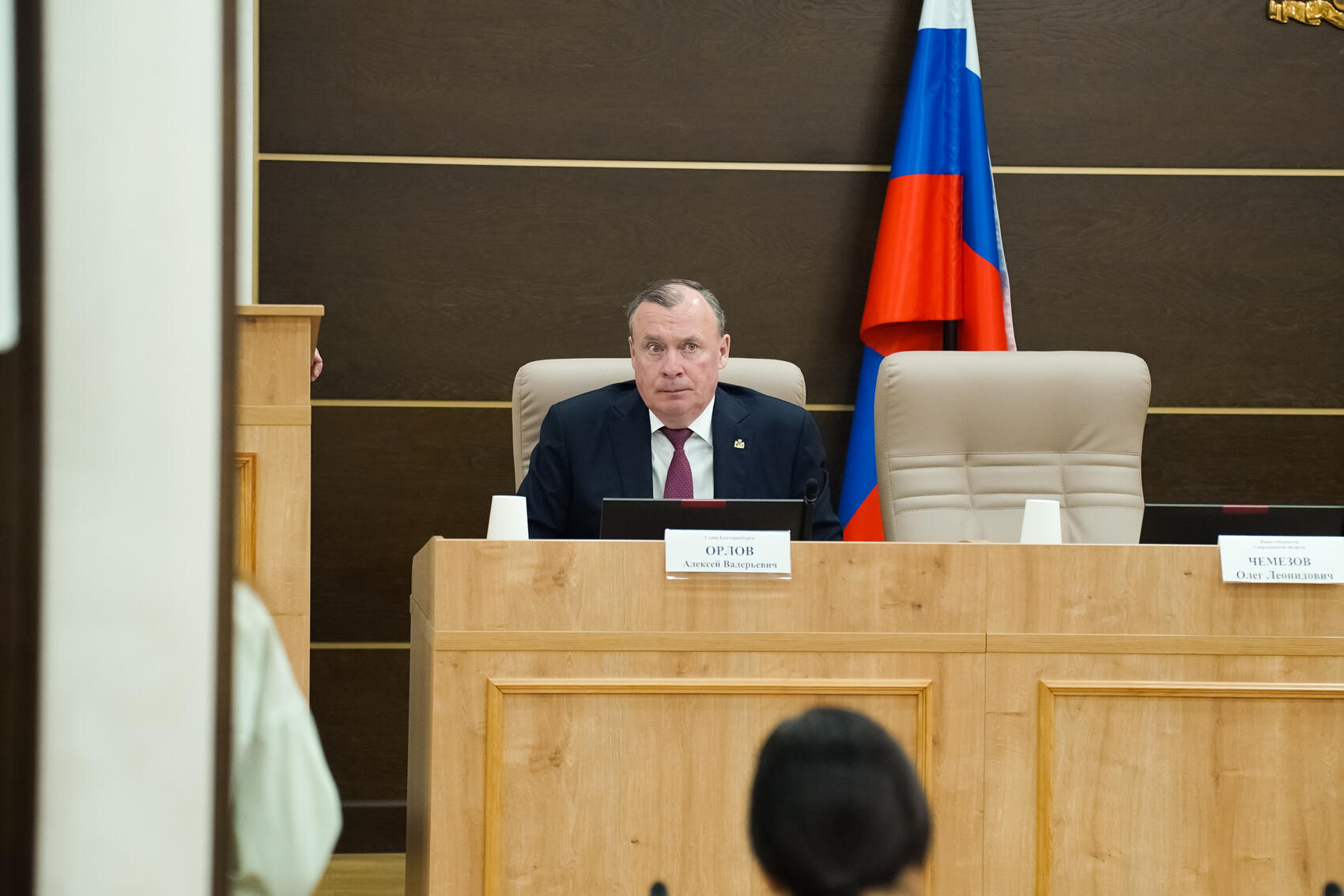 Фото: Елена Елизарова / It's My City