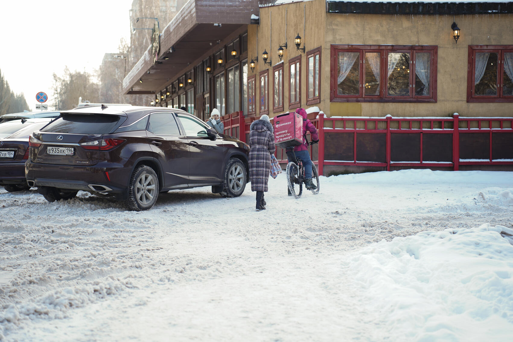 Фото: Елена Елизарова / It’s My&nbsp;City