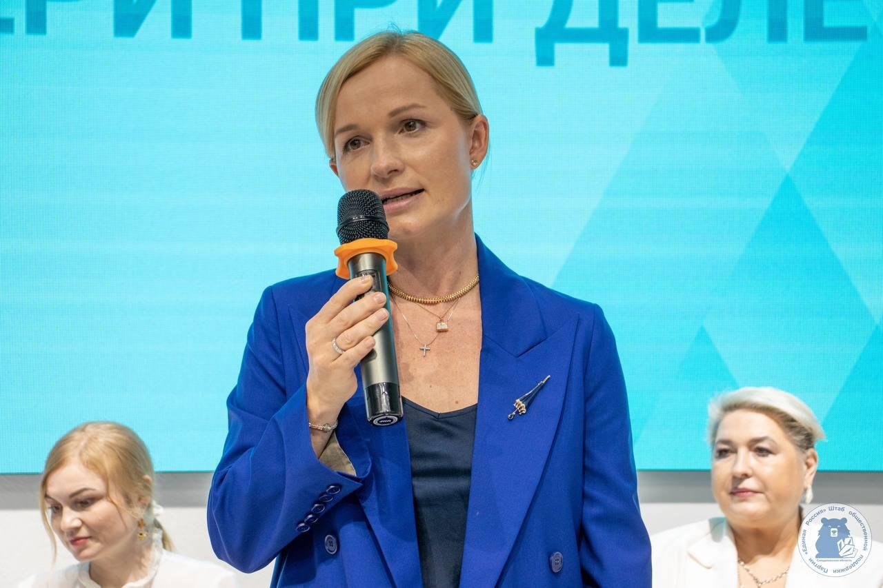 Ирина Чемезова. Фото: телеграм-канал Ирины Чемезовой