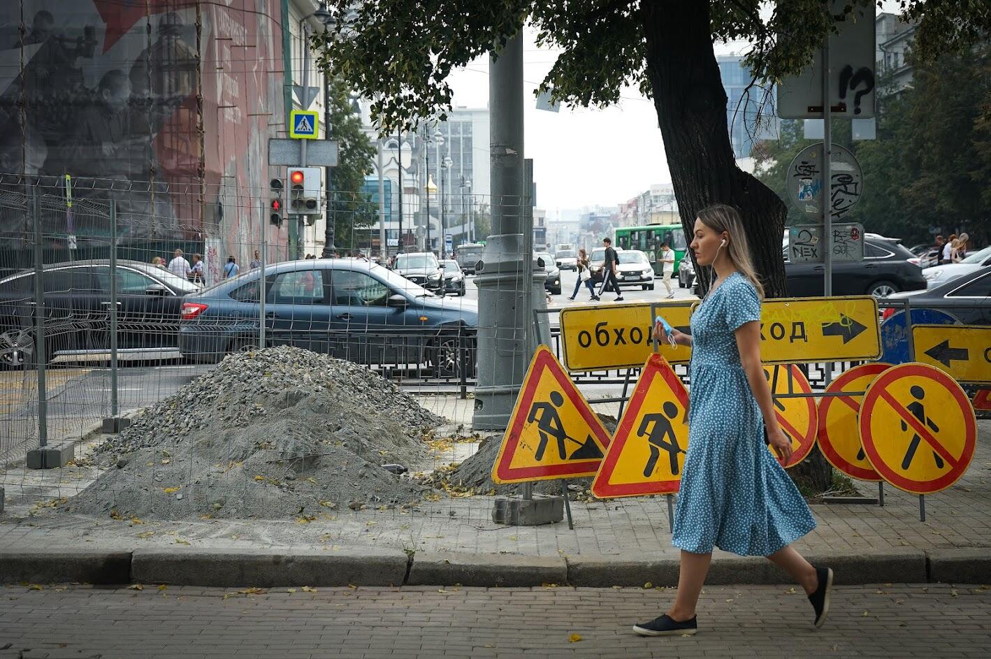 Фото: Арина Томашова / It's My City