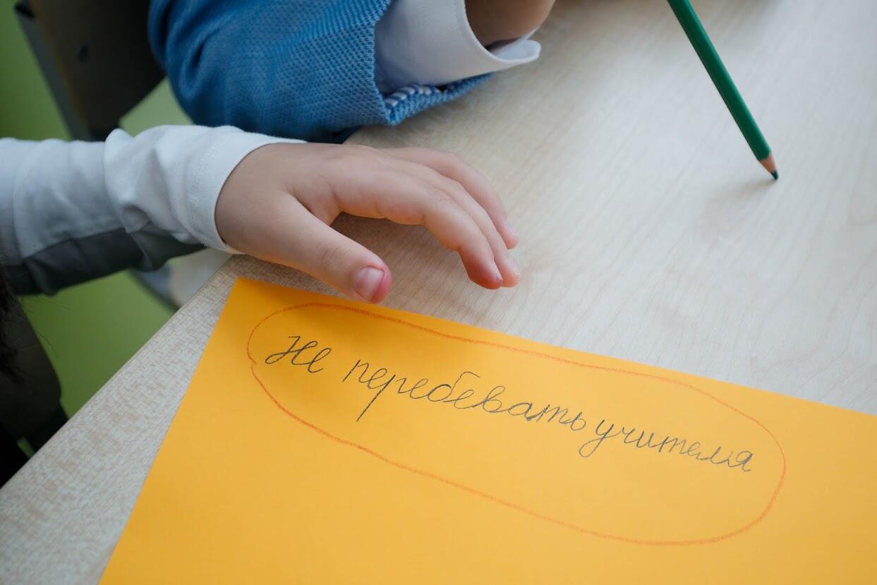 Фото: Марина Молдавская / It's My City