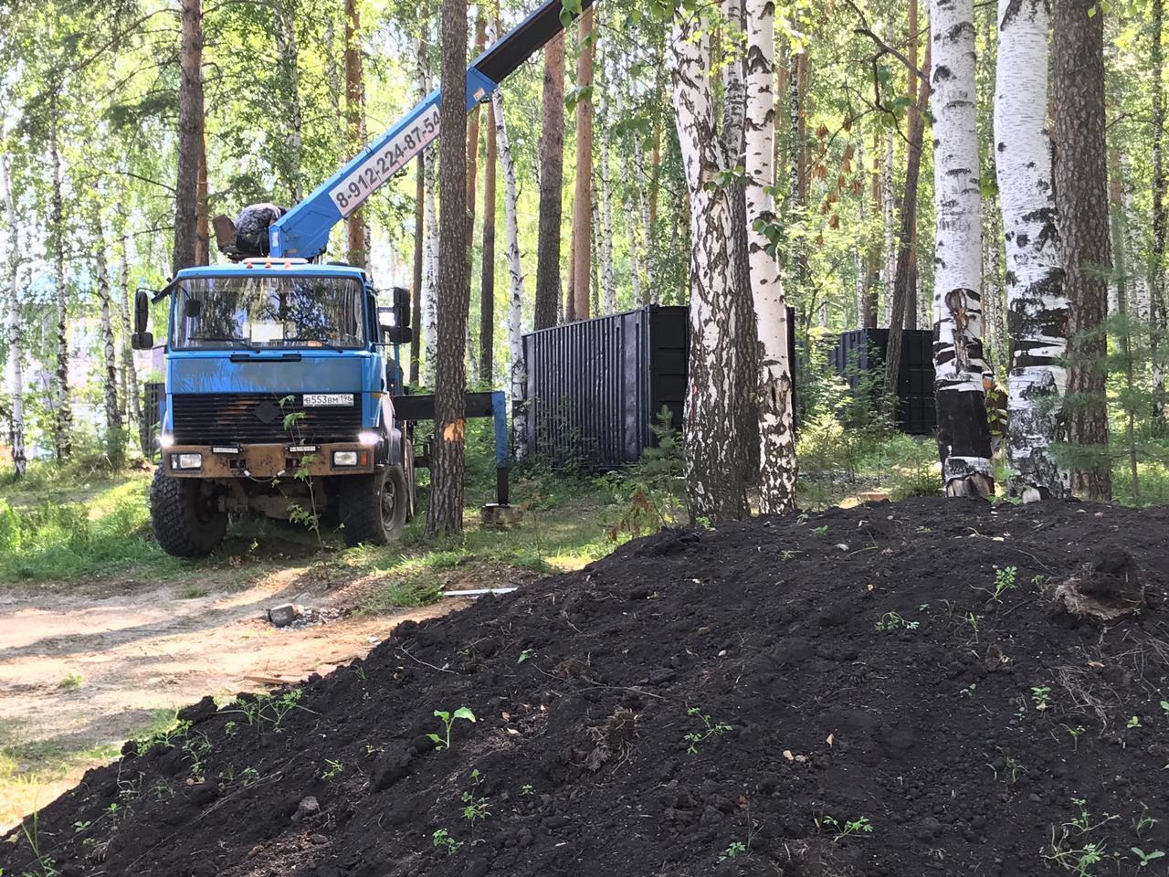 Фото: Дмитрий Маслов.