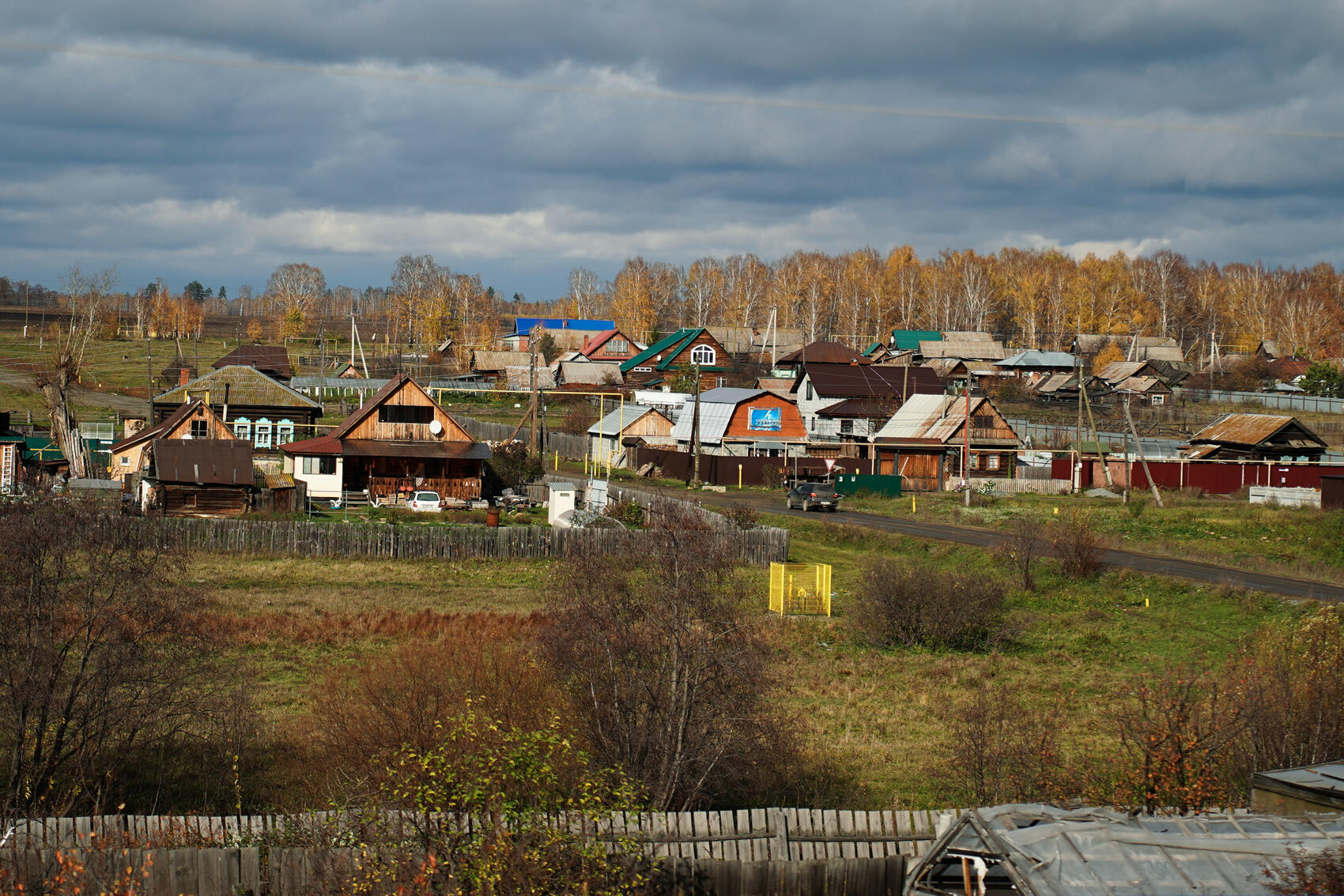 Фото: Елена Елизарова / It’s My City