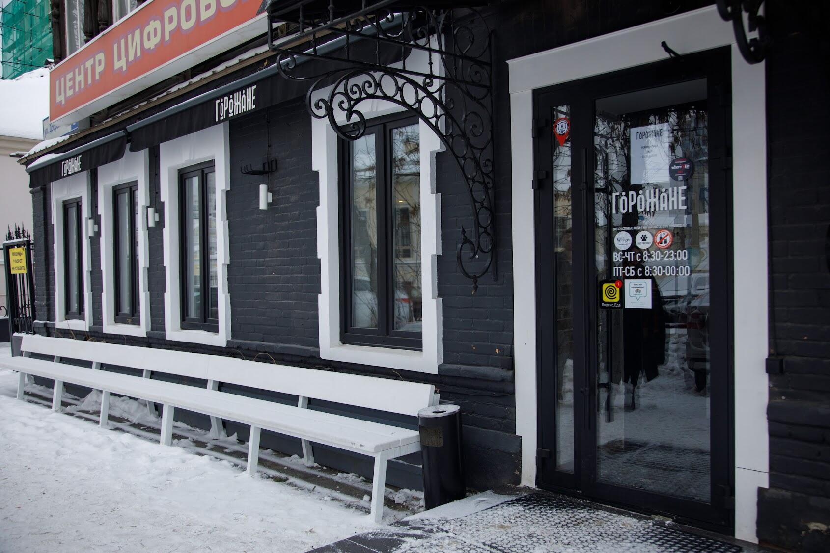 Фото: Марина Молдавская / It's My City