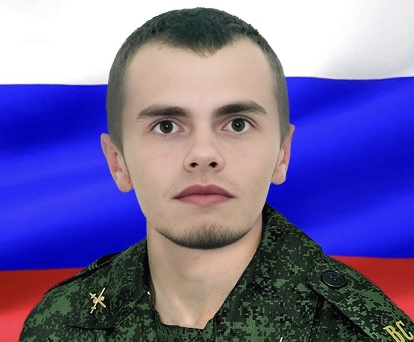 Фото: социальные сети