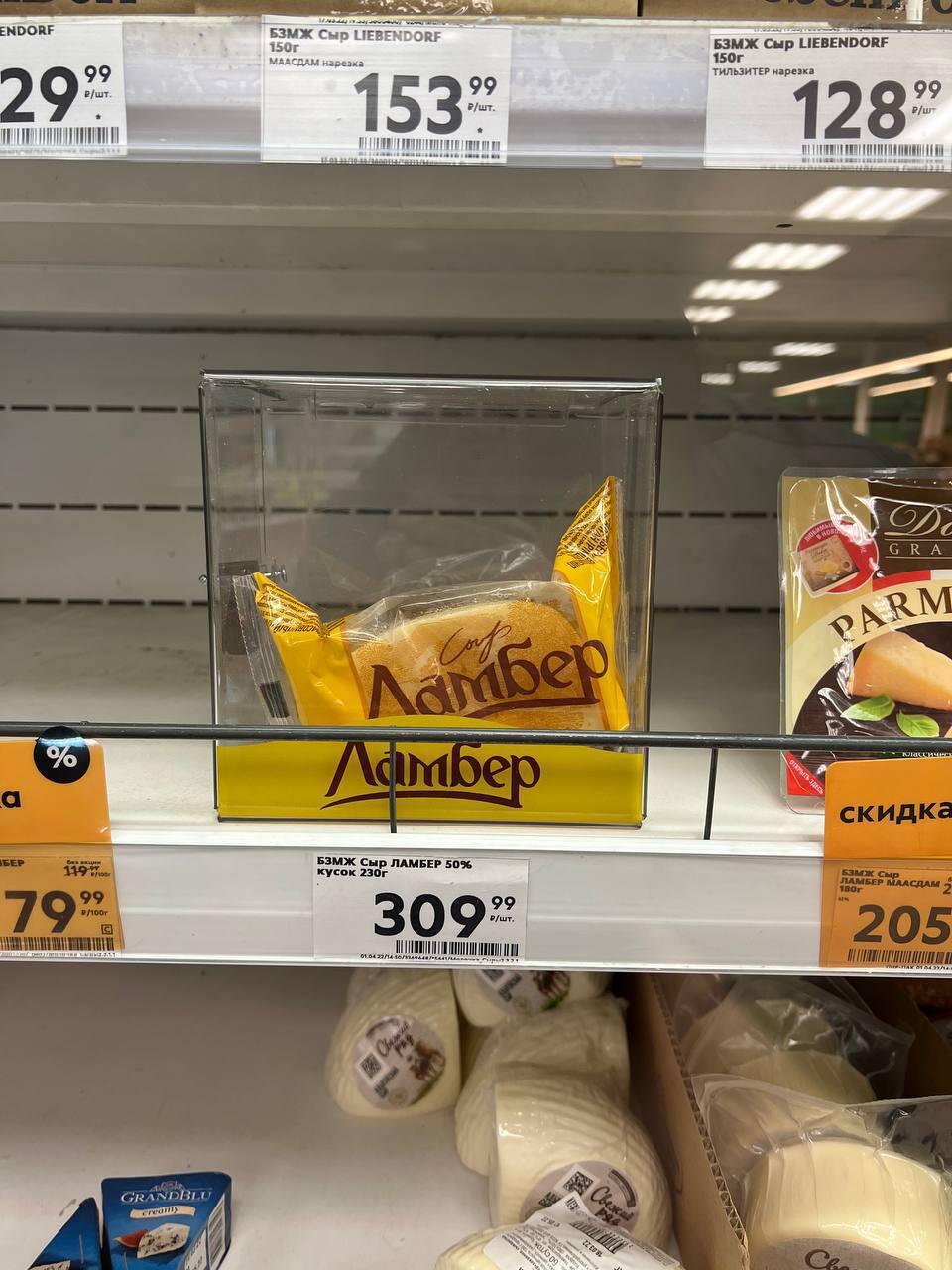 Фото: «ЧТД»