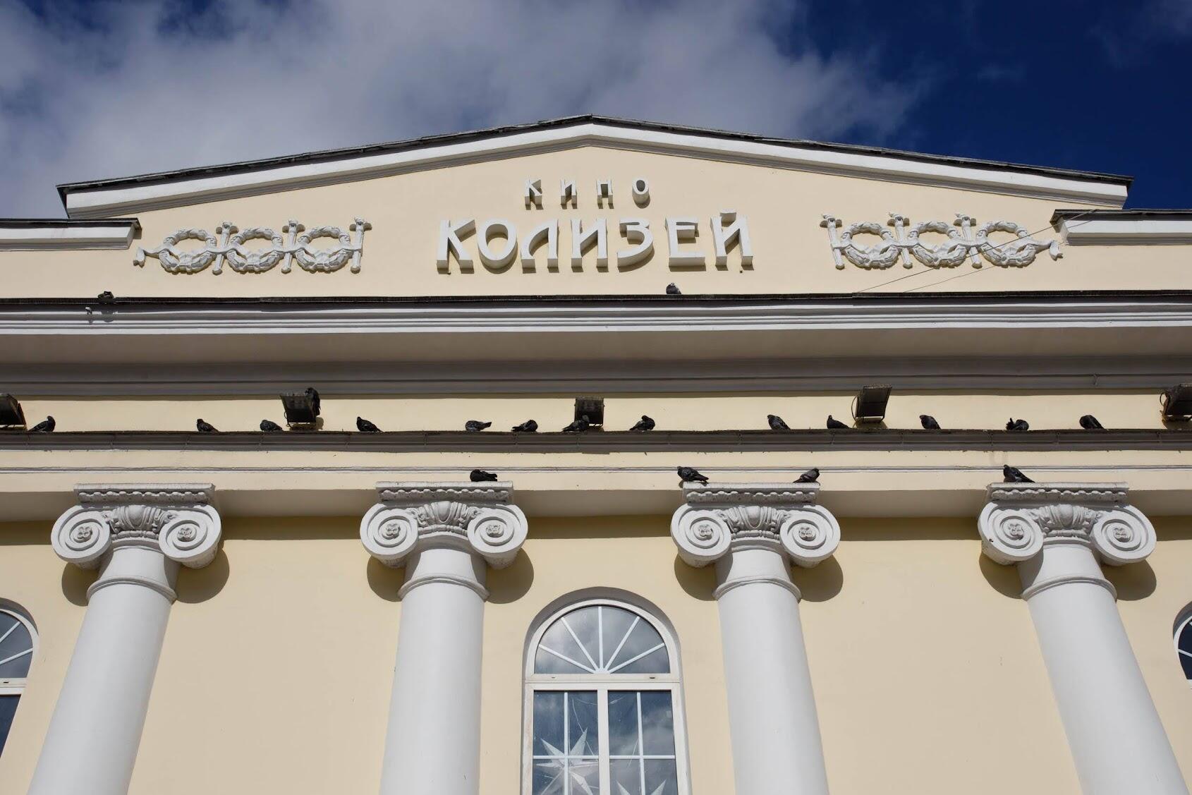 Фото: Марина Молдавская / It's My City