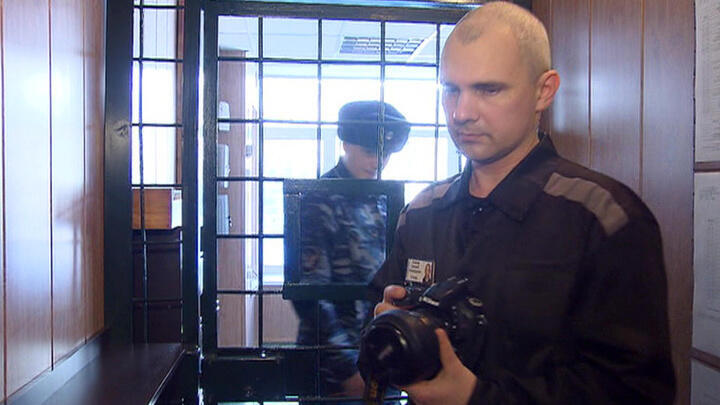 Фото: ВГТРК