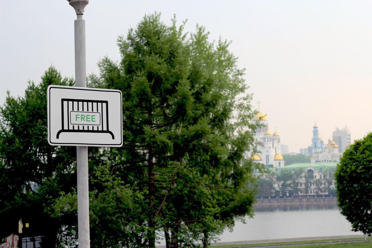 Фото: телеграм-канал команды ПСЛЧ