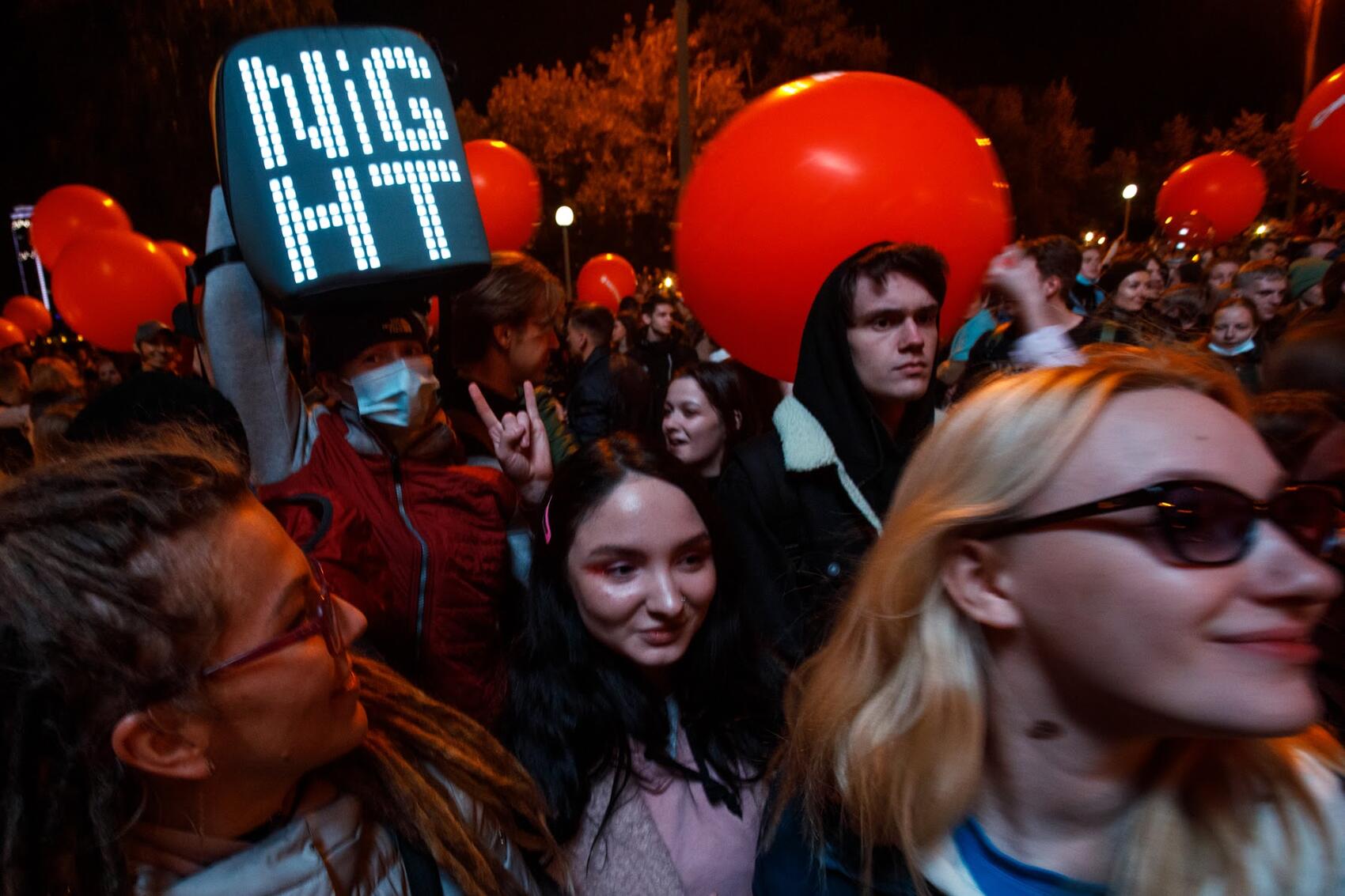 Фото: Марина Молдавская / It's My City