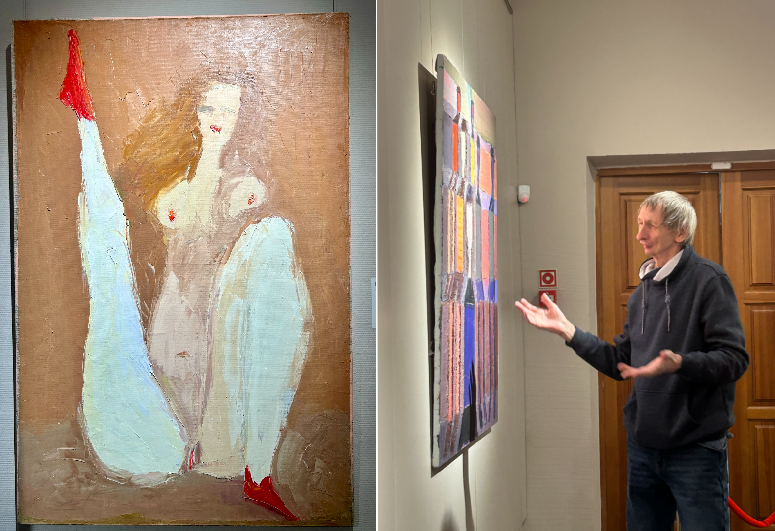 Фото: It's My City