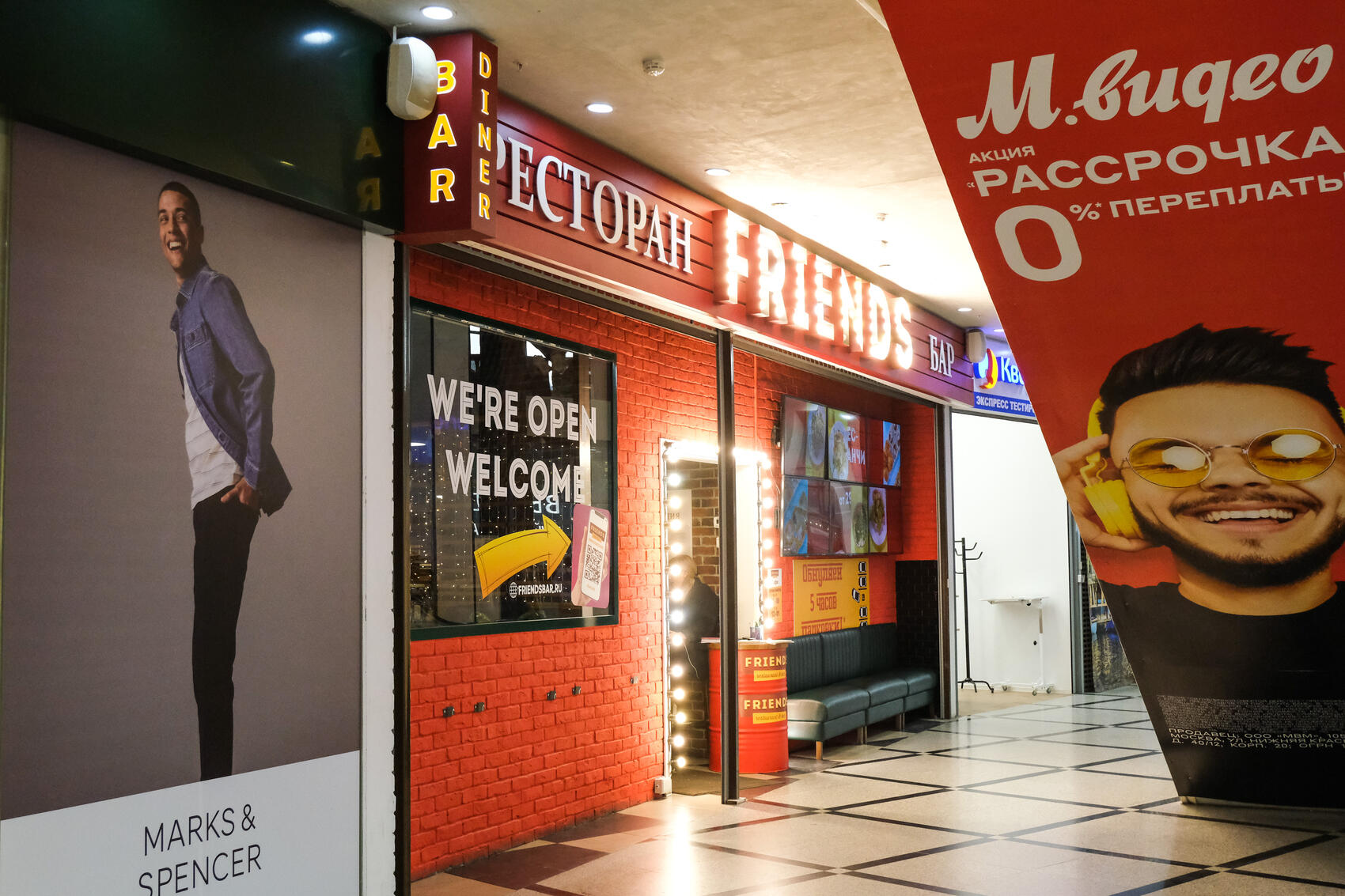 Фото: Саша Зубковский / It's My City