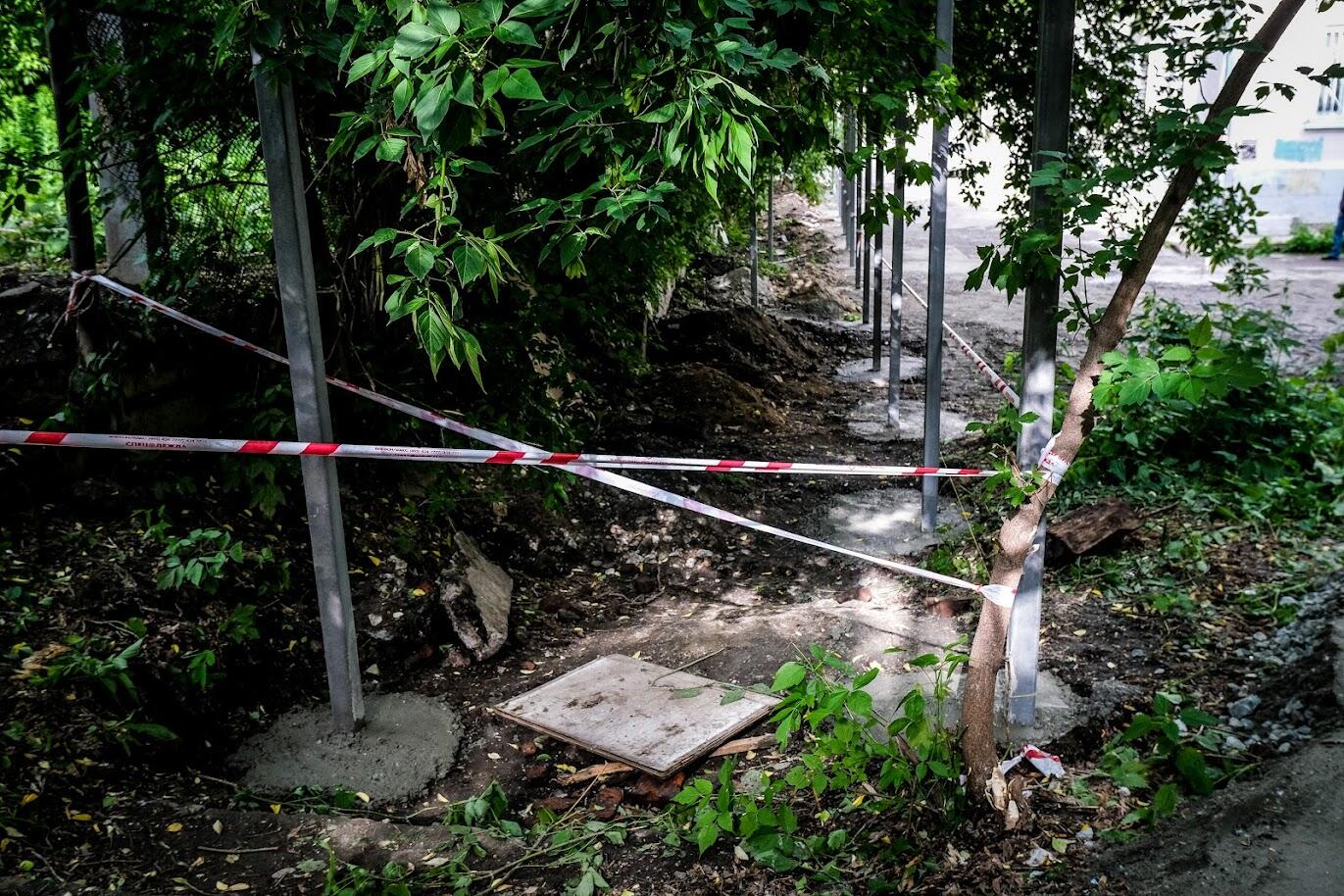 Фото: Саша Зубковский / It's My City