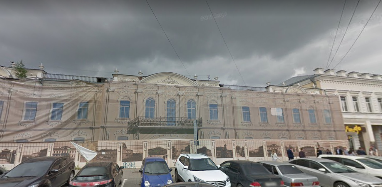 Скришот Google Maps