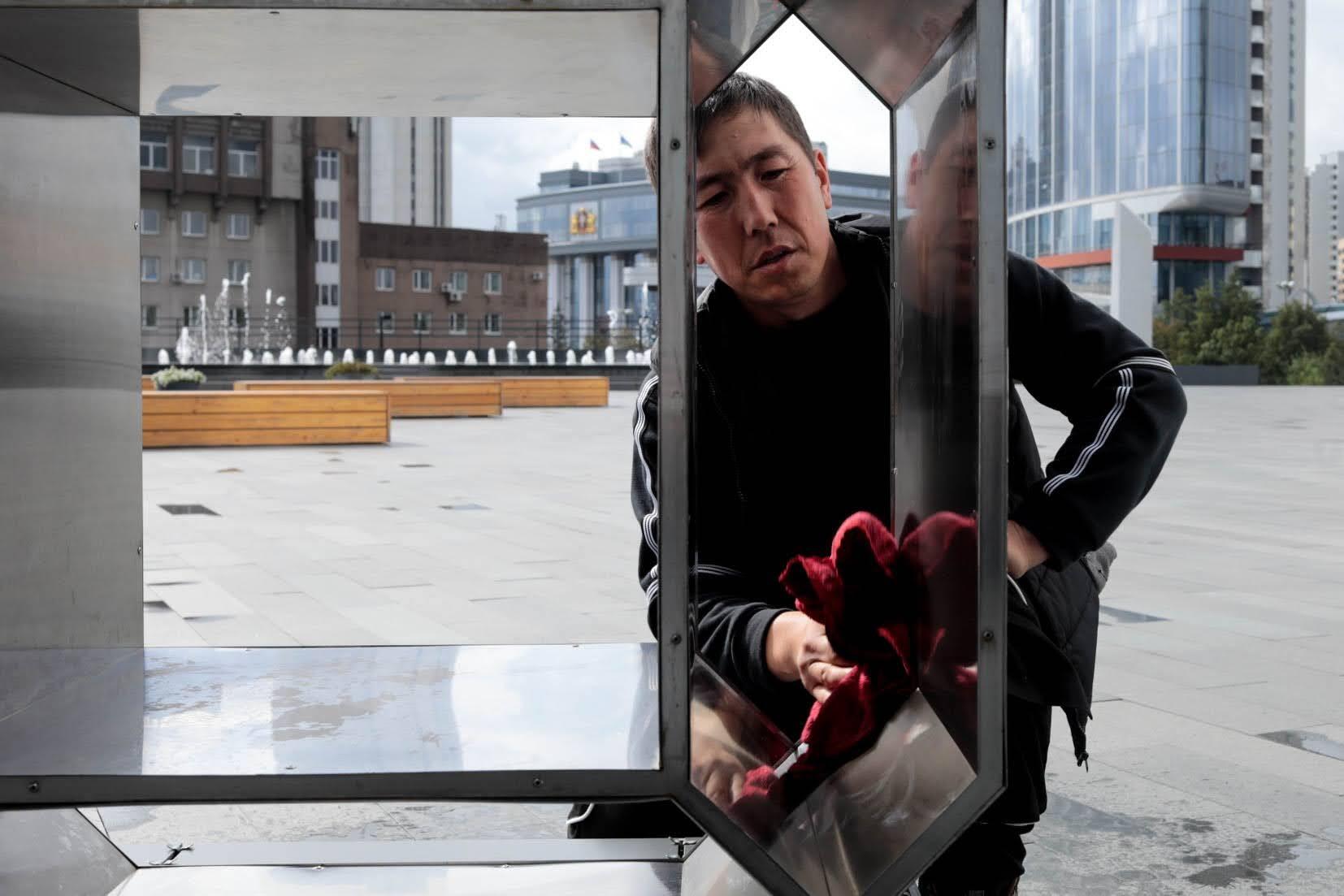 Фото: It's My City