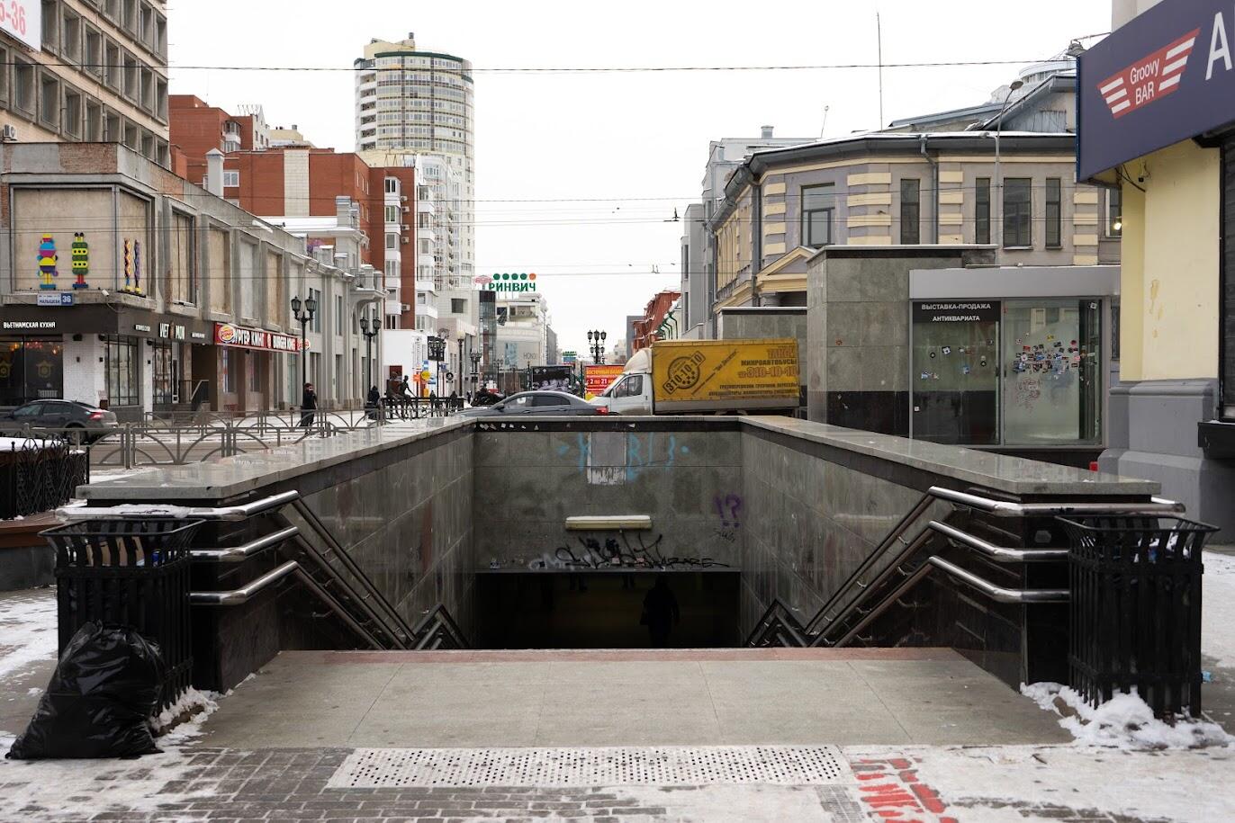 Фото: Арина Томашова / It's My City