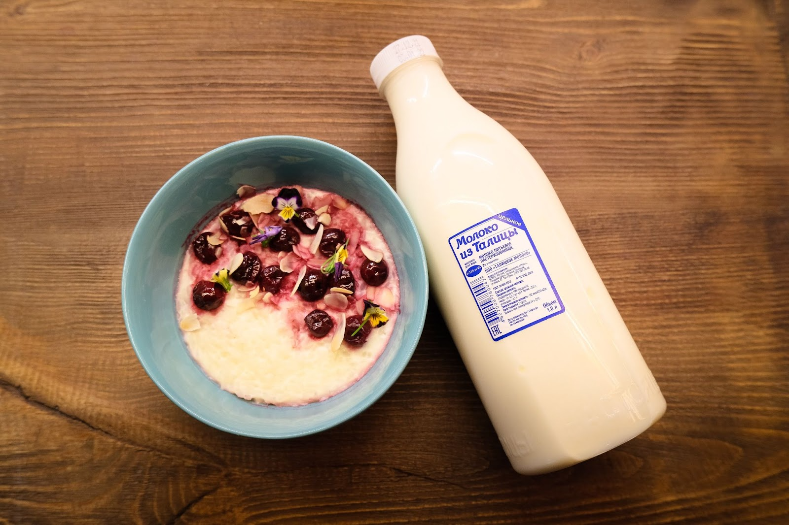 Фото: Саша Зубковский/ It's My City