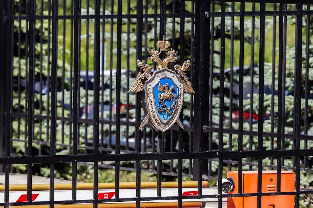 Фото: It's My City