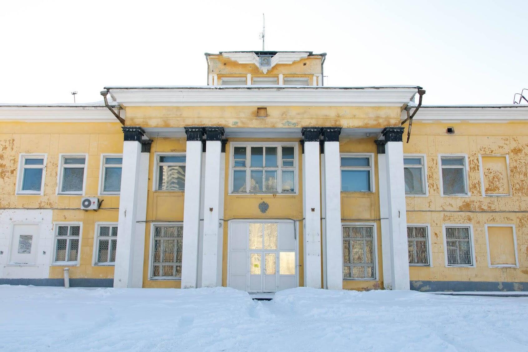 Фото: It's My City