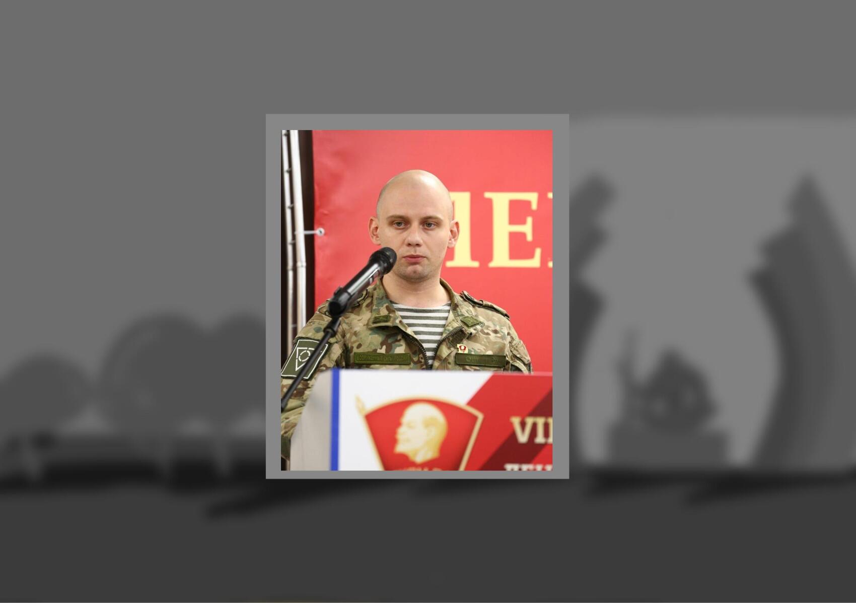 Фото: Александр Ивачев во «ВКонтакте»