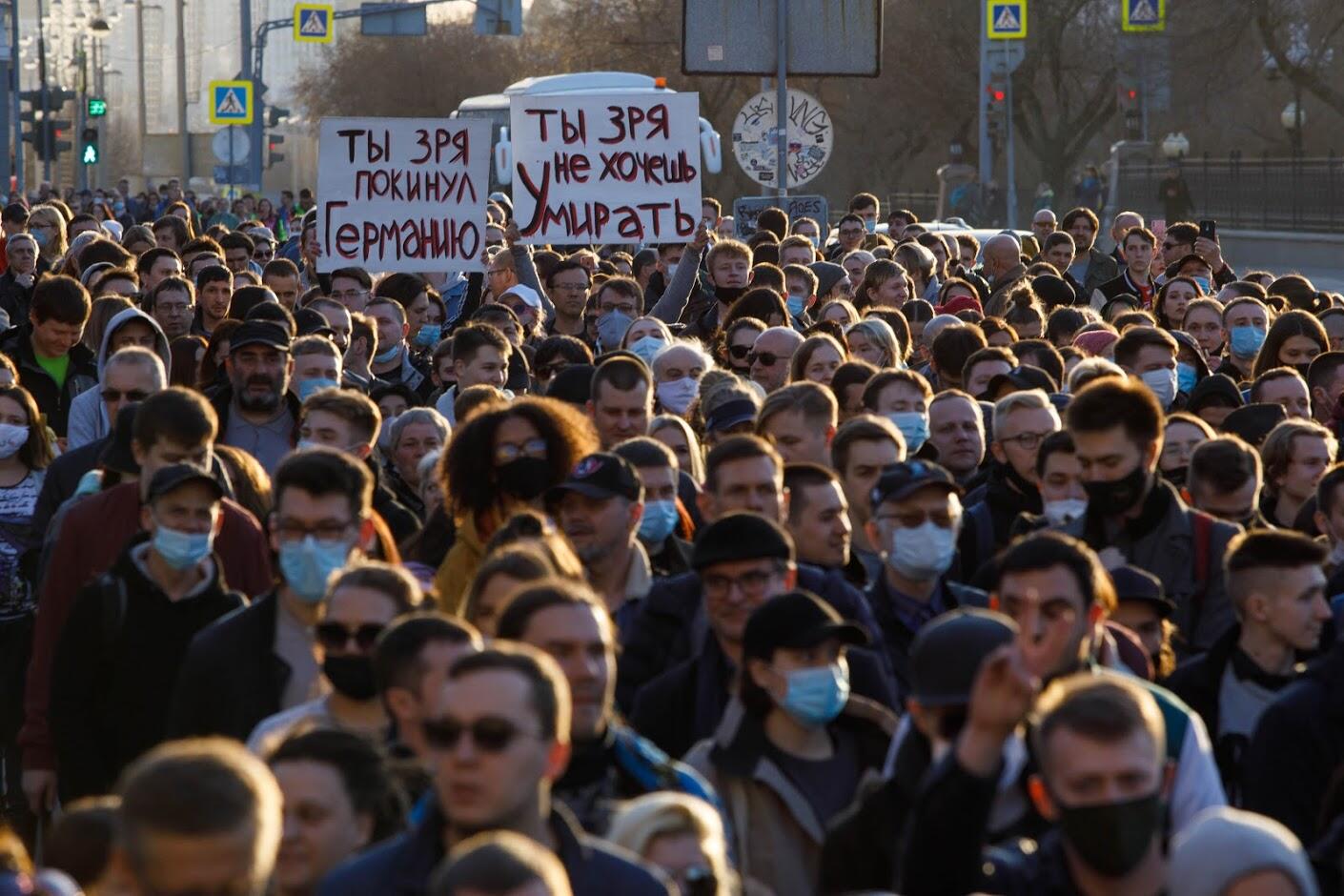 Фото: Марина Молдавская / It’s My City