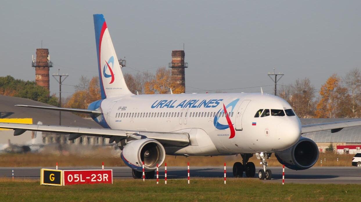 Фото: сайт авиакомпании «Уральские авиалинии» 