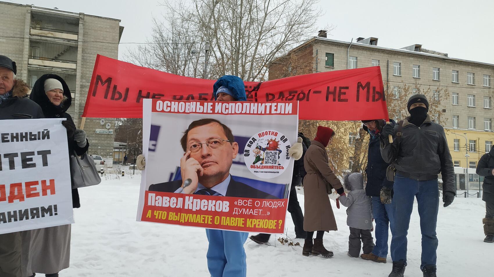 Фото: Иван Рублев / It's My City