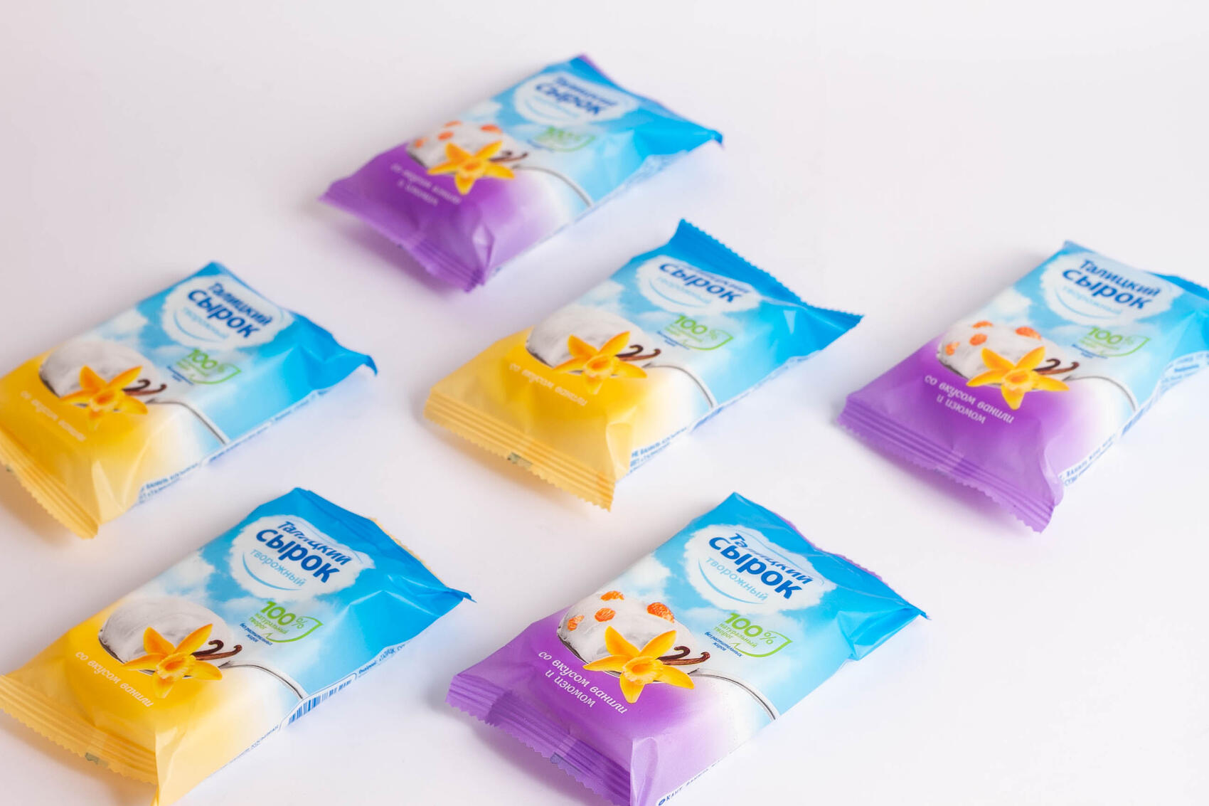 Фото: «Талицкое молоко»